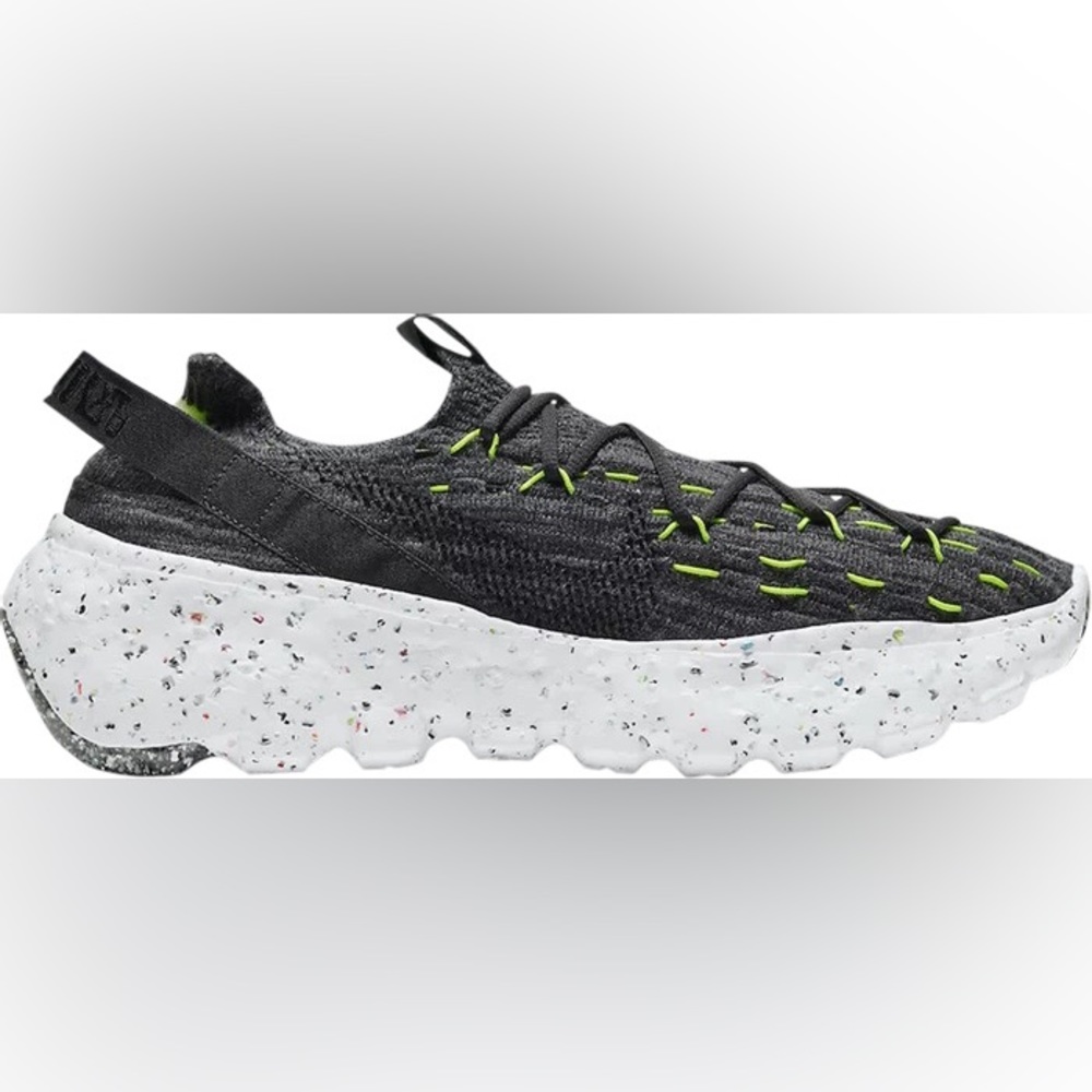 Nike Space Hippie 04 Black Volt
